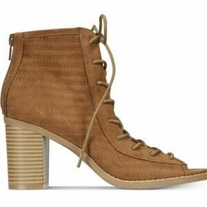 American Rag Brown Lace-Up Open Toe Block Heel Booties